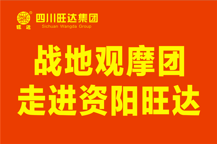 1558423613607947.png 微信圖片_20190518100442_副本.png