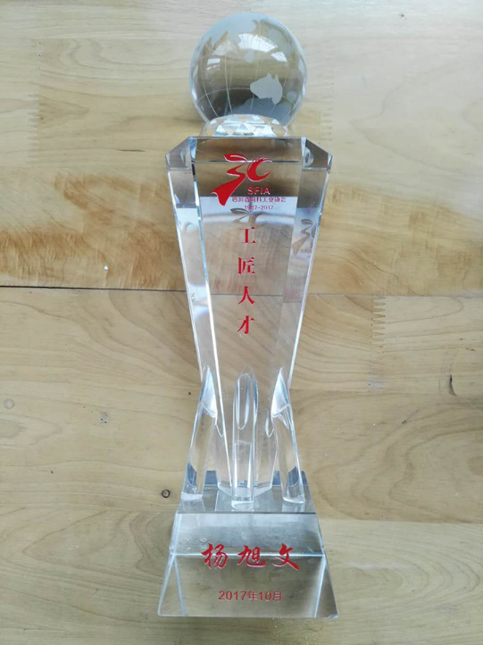 1587892303416627.png 圖片4.png