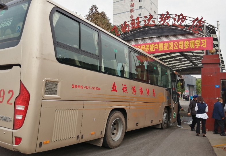 1588571968301783.png 圖片4.png