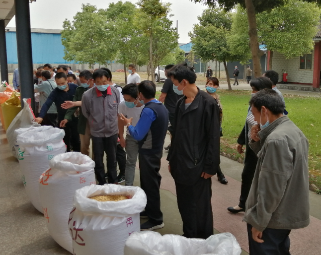 1588572306621404.png 圖片11.png