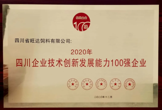 1637952739490929.png image.png